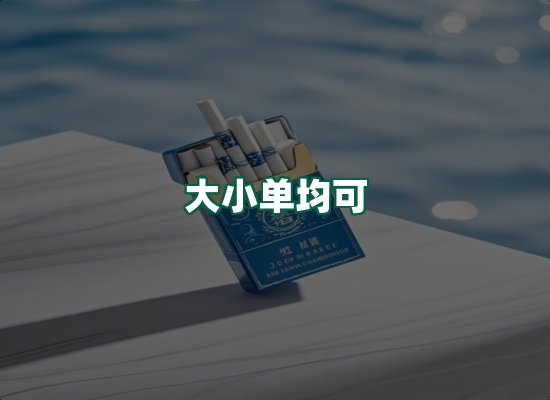 核心优势